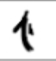 dolmic_d.png