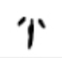 dolmic_i.png